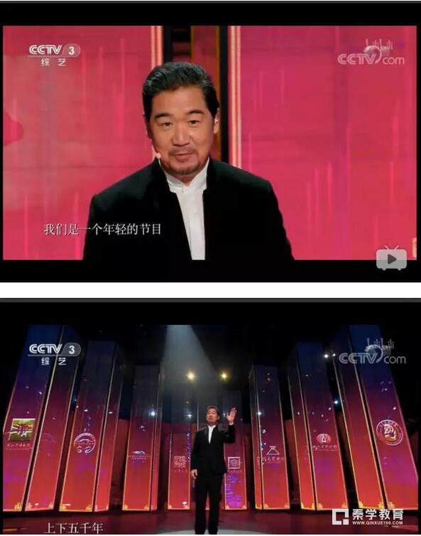 为什么大家都喜欢看《国家宝藏》？因为我们有高度的文化自信！