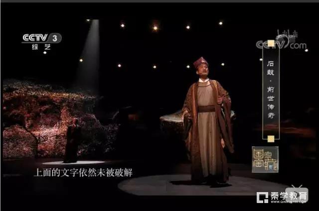 为什么大家都喜欢看《国家宝藏》？因为我们有高度的文化自信！