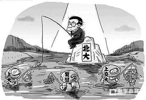 盘点南京各区名高中，告诉你为什么进名校者得未来？