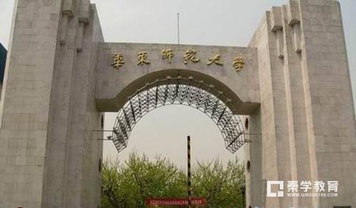 华东师范大学自主招生考试怎样准备，这里考生分享自己的亲身感受