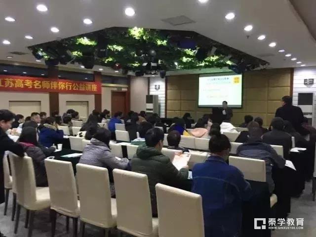 为何江苏高考迟迟不参加全国统一命题？其实核心的原因一个