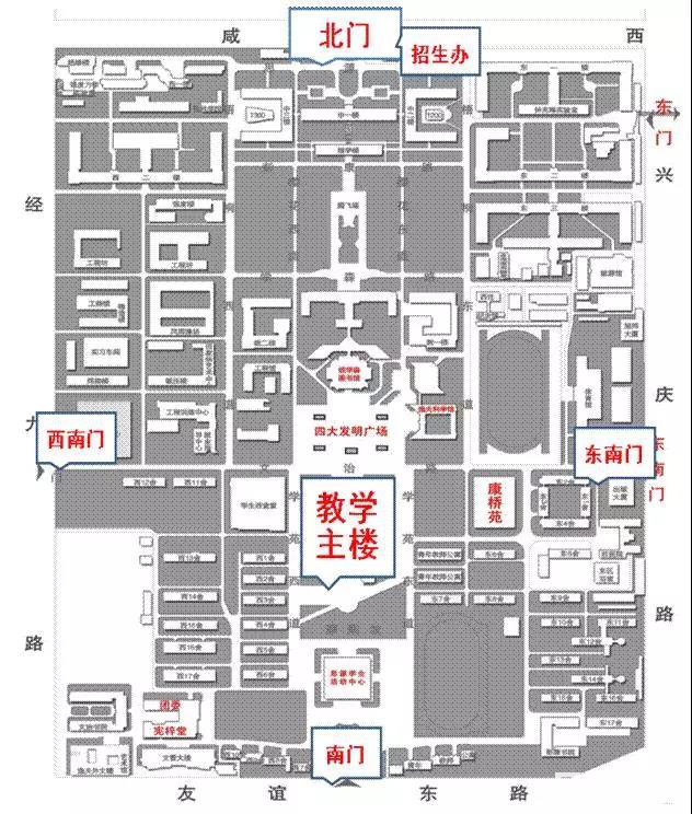西安交通大学2018年少年班招生考试初试31号举行考4科，附交通食宿安排
