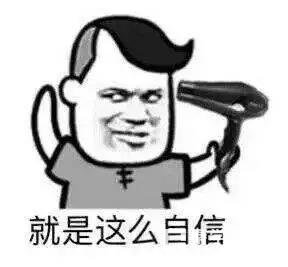 江苏省2018年普通高中信息技术学业水平测试开考，提醒考生这些事