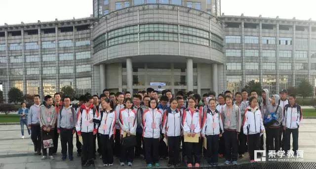 喜报|南外54人获全国青少年信息学奥林匹克联赛（NOIP 2017）一等奖