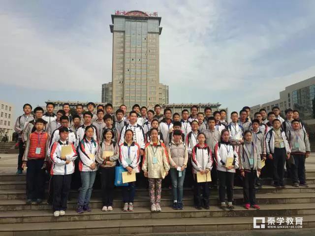喜报|南外54人获全国青少年信息学奥林匹克联赛（NOIP 2017）一等奖