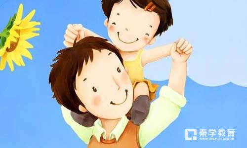 四年级写人作文《解读爸爸》400字作文