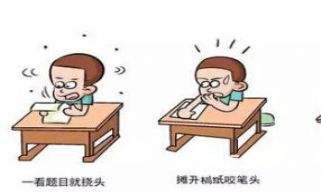 小学升学作文的写作要素是什么？
