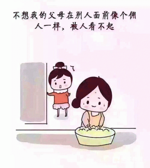 初二关于亲情的作文600字，描写亲情的优美段落