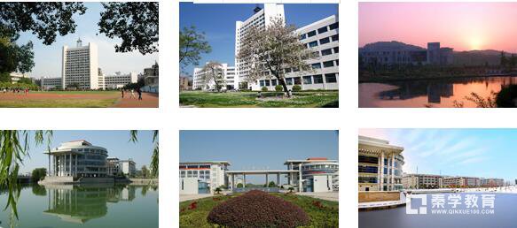 南京邮电大学继续教育学院怎么样？有什么特色专业？