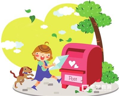 话题作文《写给老师的一封信》
