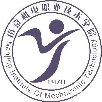 南京机电职业技术学院2018年提前招生报名即将开始