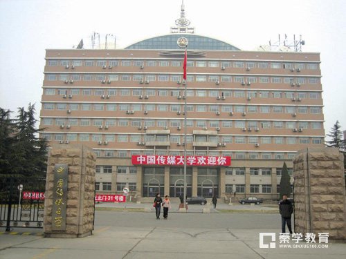新闻专业大学排名前十的高校汇总，附专业排名和专业评分