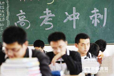 为什么高考九省同卷分数线却相差近百呢?你们怎么看？