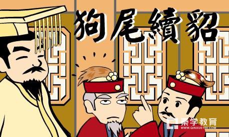 形容人多的成语有哪些？赶紧积累下来吧