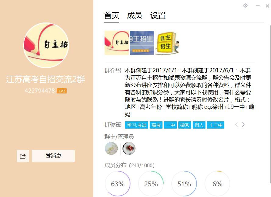 高考3500单词表&高考英语单词3500词汇表打印版只等你来领取