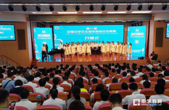 全国中学生生物奥林匹克竞赛奖含金量是多少?