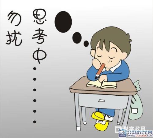 （初中组）第十三届全国中小学生创新作文大赛作文初赛题目出炉！