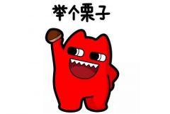 高中数学都有哪些答题技巧？学会这些玩转数学！