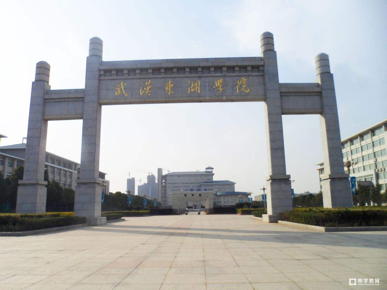 武汉东湖学院,武汉东湖学院怎么样,武汉东湖学院分数线