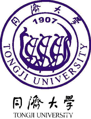 同济大学,自主招生简章