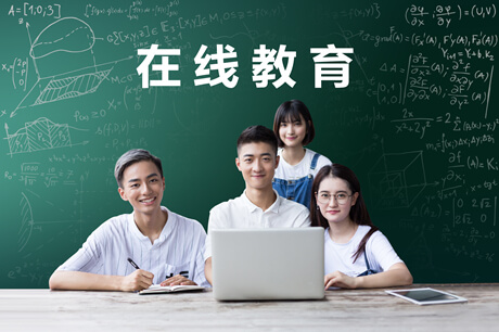 潍坊医学院怎么样？好不好？看看大家是怎么说的