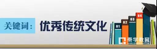 教育部印发普通高中课程方案和课程标准（2017年版）发布