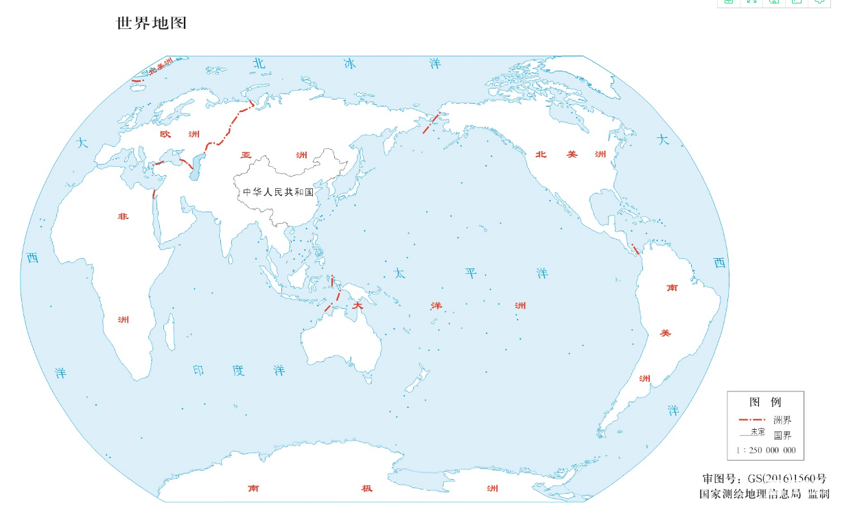 世界地图——语文阅读题