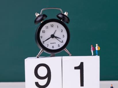 初二学生应该怎样提高自己的学习成绩呢?学习