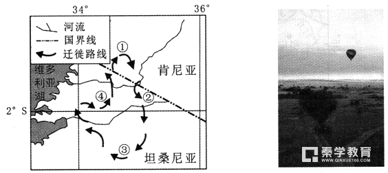 福建省福州市2018届高三期末地理试卷