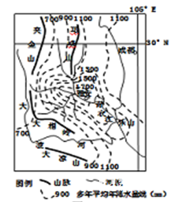 清华大学2018年2月中学生标准学术能力诊断测试文综地理试卷