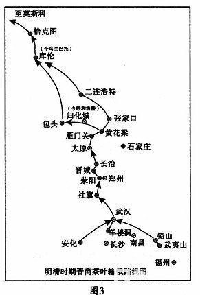 武汉市2018届高中毕业生二月调研测试文科综合试卷电子版