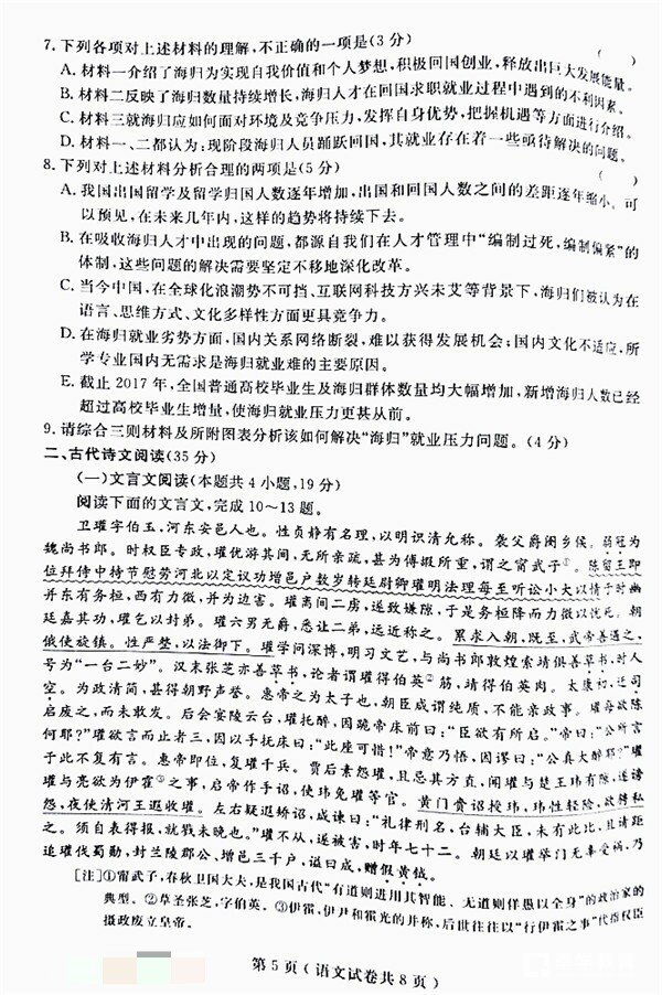 http://js.qinxue100.com/