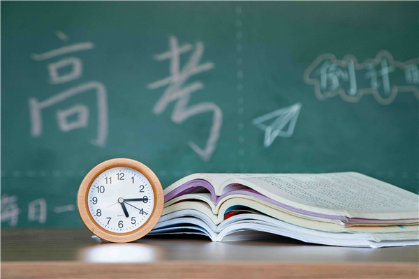 三亚学院是几本？三亚学院的大学排名是多少？