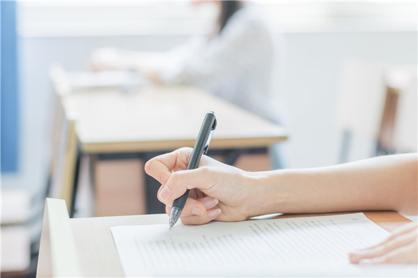 南京工业大学是几本？南京工业大学的大学排名是多少？