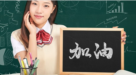 打量的近义词是什么?打量的近义词辨析