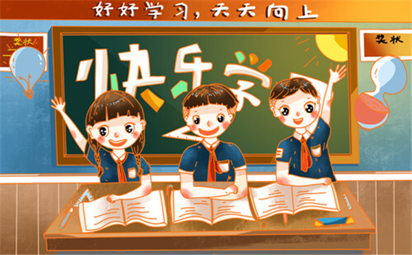 四川雅安中学2018届高三下期3月月考各科试题及参考答案汇总