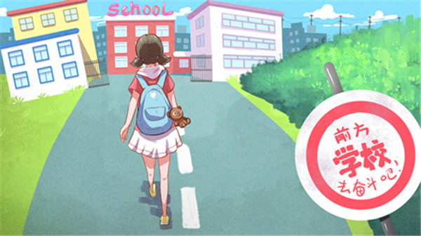 明道中学2018年报名须知，明道中学报名时间4月23日至5月4日