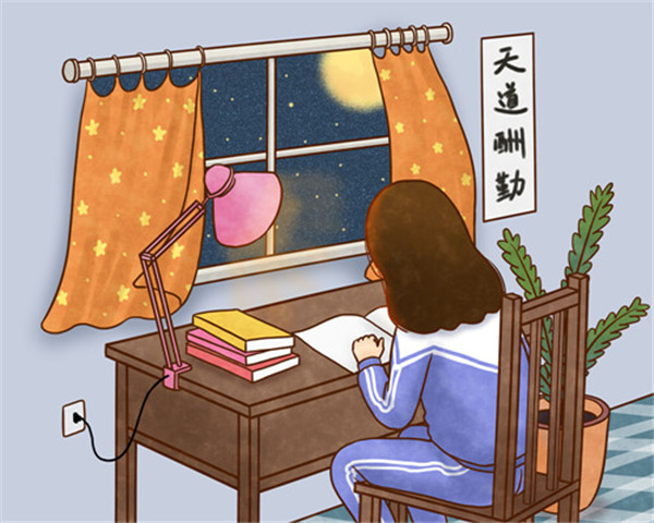 锻炼是什么意思？锻炼的近义词是什么？锻炼造句、读音、近义词大全