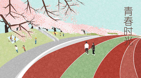 广州美术学院文科录取分数线、广州美术学院理科录取分数线