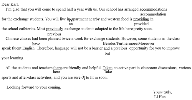 河南六市联考 2018年河南省六市高三第二次联考英语试题答案