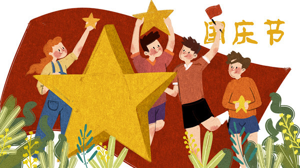 关于春天的作文:《春》