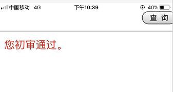 2018年5月高一、高二学生可以参加哪些自主招生竞赛？5月自招竞赛汇总