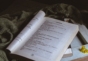 南京工业大学校区  南京工业大学校区地址  南京工业大学哪个校区好