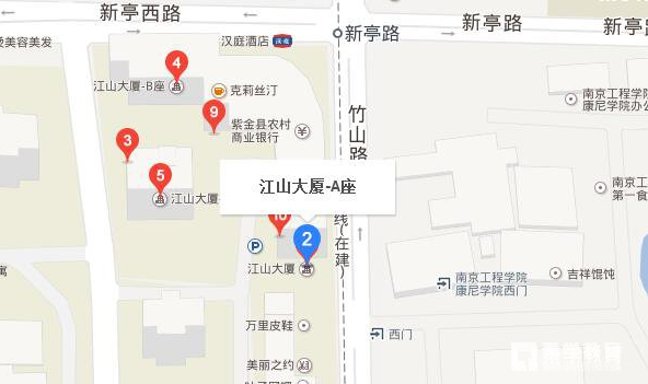 南京秦学教育一共有四个校区   南京秦学教育各校区地址、评价、电话