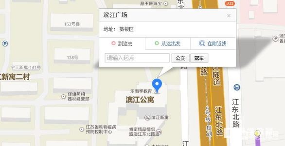 南京秦学教育一共有四个校区   南京秦学教育各校区地址、评价、电话