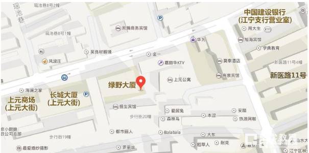 南京秦学教育一共有四个校区   南京秦学教育各校区地址、评价、电话