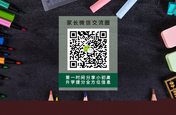 南通大学杏林学院的优势专业是什么  南通大学杏林学院专业排行榜