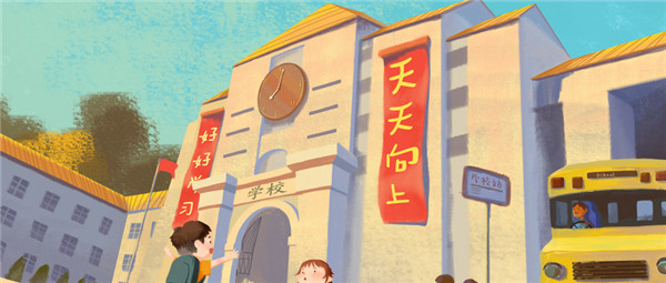 为什么高考总是6月7日和6月8日？有什么原因呢？