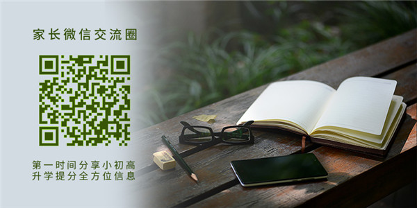 苏州科技学院是不是好学校   苏州科技学院的评价好不好