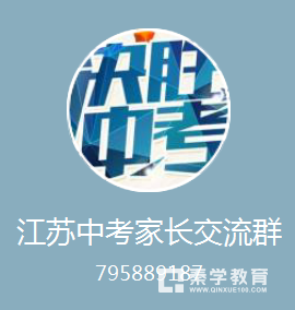 2010-2016年扬州中考作文题目   扬州历年中考作文题